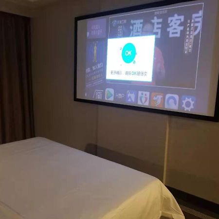 Vienna International Hotel Changzhou Railway Station Luaran gambar