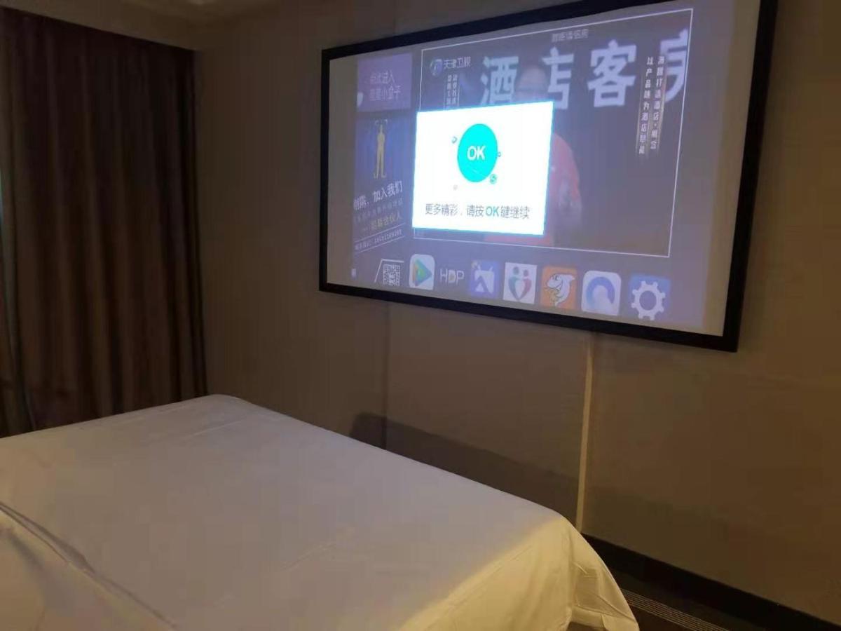 Vienna International Hotel Changzhou Railway Station Luaran gambar