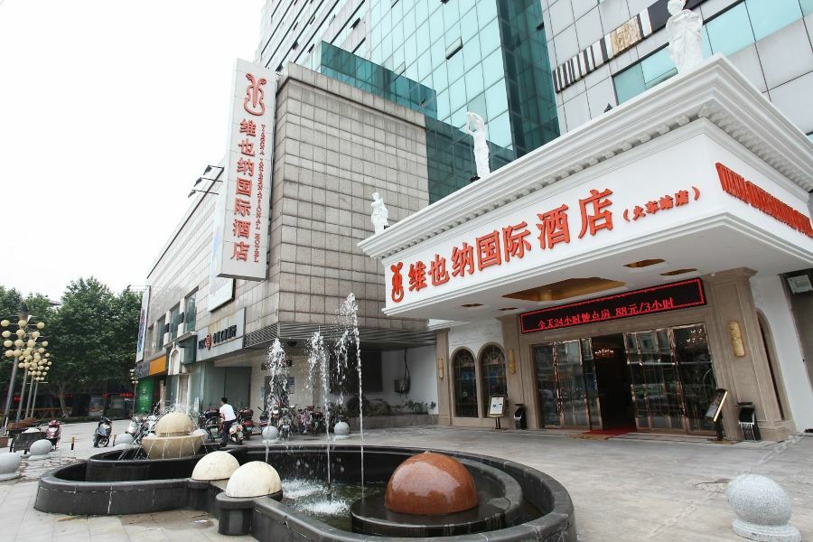 Vienna International Hotel Changzhou Railway Station Luaran gambar
